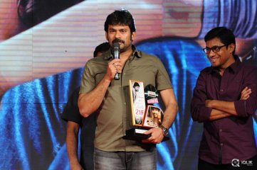 Kumari 21 F Movie Platinum Disc Function